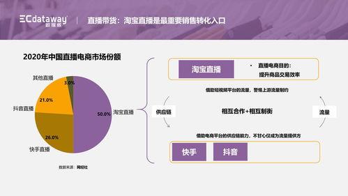 金乡近期热门吃瓜事件视频,揭秘近期热门事件背后的真相
