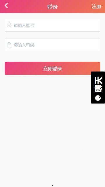 最新吃瓜视频网站黑料,吃瓜网站最新黑料曝光，网友热议不已！
