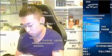 瓜牛哥热门游戏主播,游戏直播界的璀璨明星，带你领略电竞魅力