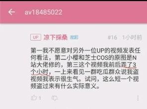 全网热门事件吃瓜在线观看,实时在线观看攻略