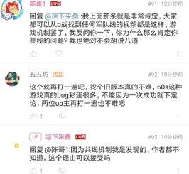 全网热门事件吃瓜在线观看,实时在线观看攻略
