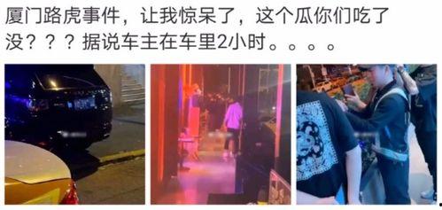 近期热门吃瓜事件孟子,一场道德与现实的较量