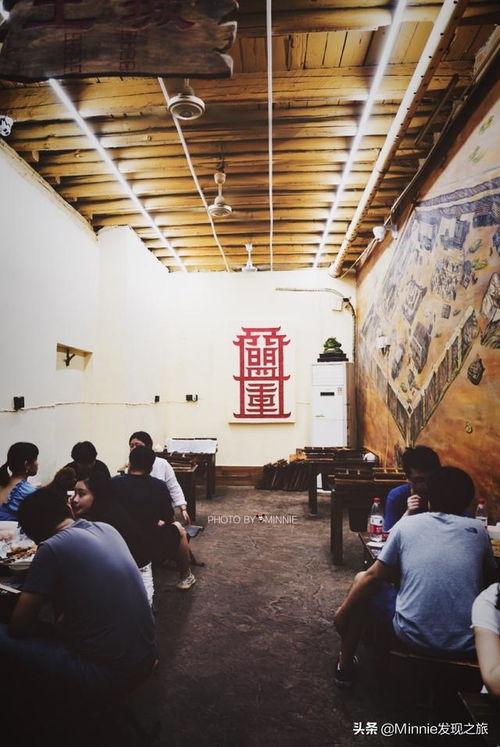 古城烧烤明星网红店,网红店里的烟火气与人气传奇