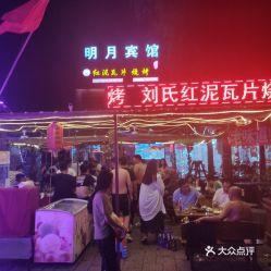 古城烧烤明星网红店,网红店里的烟火气与人气传奇