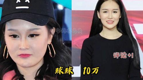 明星网红为吉林捐款,明星网红共筑爱心捐款行动”