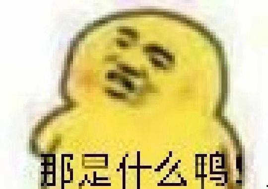 热门吃瓜表情包图片高清,热门吃瓜表情包高清大赏