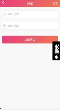 黑料吃瓜最新网站推荐,盘点最新热门网站推荐