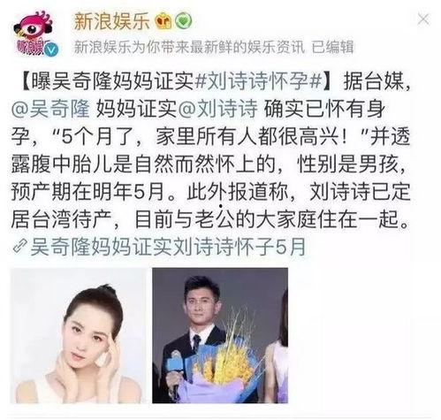 往期回顾吃瓜热门事件,吃瓜群众的狂欢盛宴