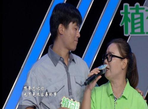 惠民明星网红是谁,她是如何成为网络红人的？