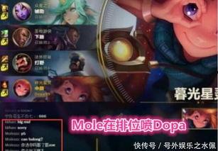 吃瓜爆料雅典娜视频,吃瓜爆料视频背后的真相与争议