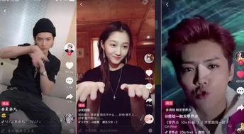 明星网红怎么剪辑视频,打造爆款短视频的秘诀