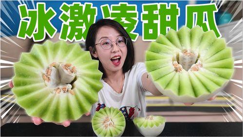 蘑菇吃瓜爆料是真的吗,真相揭秘，事件背后真相大白