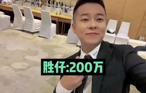 河北受灾明星网红捐款,明星网红爱心捐款助力重建