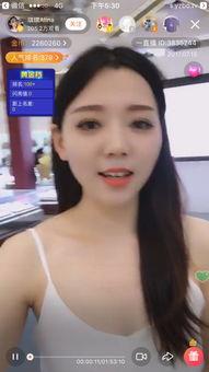 明星网红在哪里直播,热门直播地点大盘点