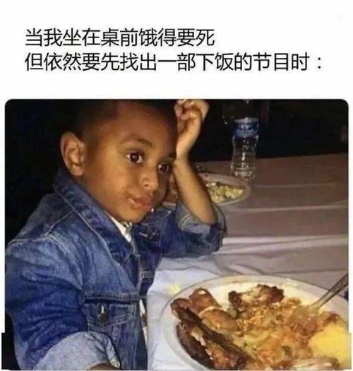中国近期热门吃瓜事件视频,视频曝光背后的真相与争议
