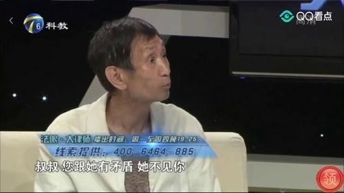 大骂明星网红是谁,揭秘大骂明星网红背后的真相与争议