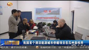 瓜州县今日新闻,聚焦乡村振兴与绿色发展新篇章