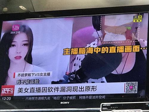 热门吃瓜新闻报道,揭秘明星幕后故事与惊人真相