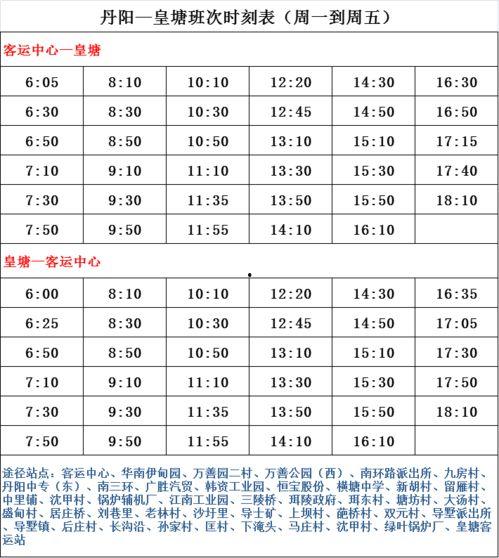 近期热门吃瓜主播名单,谁将成为新一代瓜王？