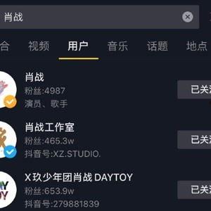 热门视频直播吃瓜在哪看,揭秘各大平台精彩瞬间
