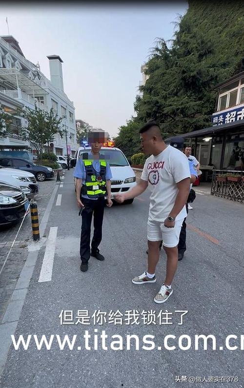 911吃瓜爆料在线观看入口,独家在线观看入口大公开！