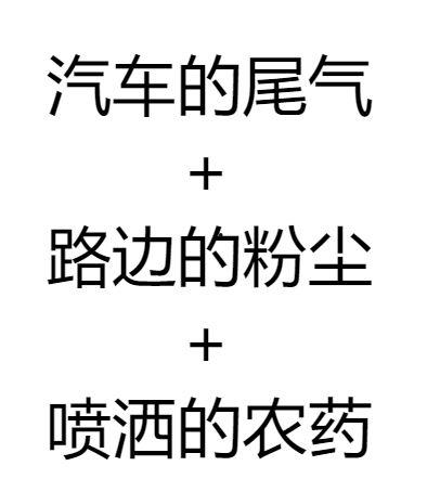 爆料吃瓜文案短句图片搞笑
