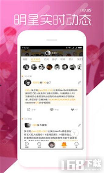 黑料吃瓜网免费的视频,揭秘黑料吃瓜网免费视频背后的秘密