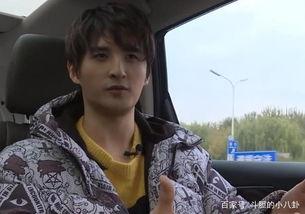 吃瓜博主爆料张远,真相令人震惊！