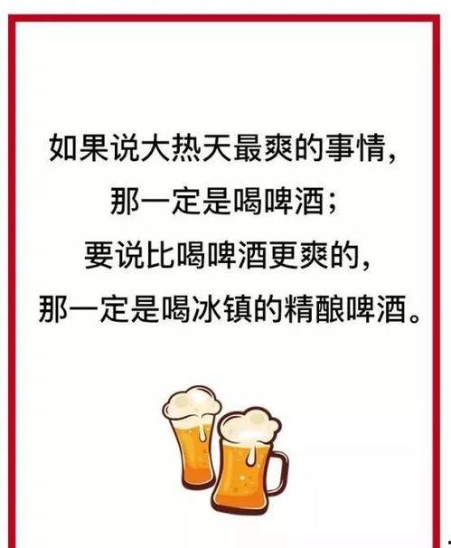 摘瓜热门文案句子怎么写,解锁瓜界潮流新语