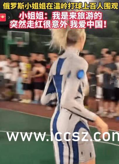 反差婊黑料吃瓜不打烊黑料合集,揭秘“反差婊”黑料背后的真相与争议