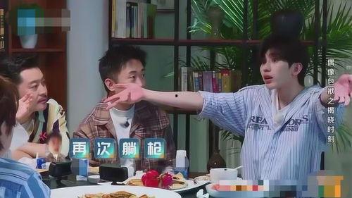 网络热门事件吃瓜打架,吃瓜群众化身“打架高手”，揭秘网络暴力背后的真相