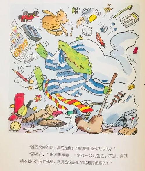 达州近期热门吃瓜事件,揭秘近期火爆网络的热门吃瓜事件