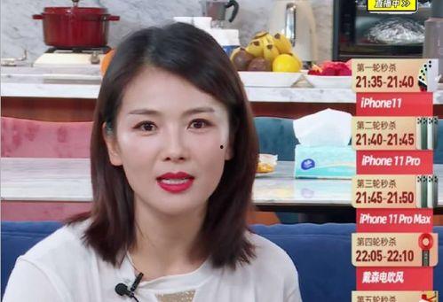 汕尾明星网红有哪些,揭秘汕尾明星网红圈