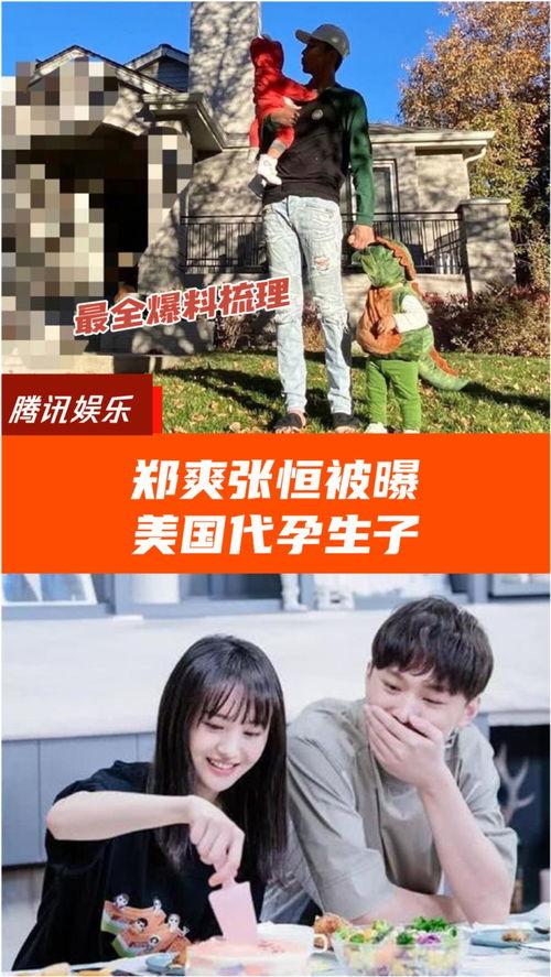 全网吃瓜爆料大学生,揭秘大学生吃瓜爆料背后的真相