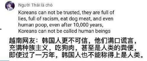 各国网友热门吃瓜事件,年度十大吃瓜事件大盘点