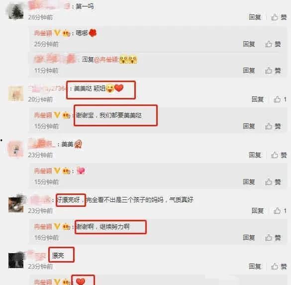 明星吃瓜爆料大全网站,明星吃瓜爆料大全网站深度解析