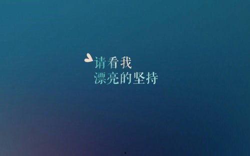 吃瓜爆料正能量文案图片,揭秘吃瓜爆料背后的温馨瞬间