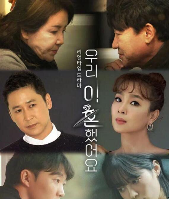 明星网红离婚事件,揭秘离婚背后的真相与反思