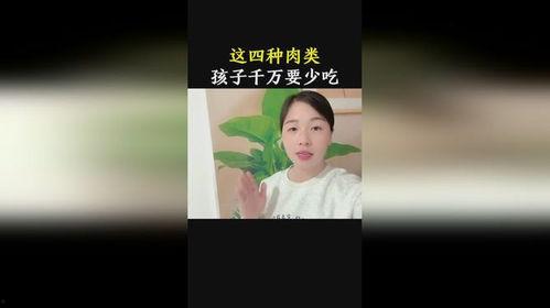 黑料正能量吃瓜抖音,抖音吃瓜群众的欢乐盛宴