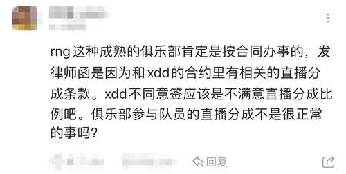 吃瓜群众爆料站微博,揭秘娱乐圈幕后真相，带你走进明星生活！