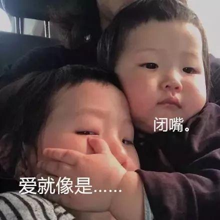 抖音吃瓜事件黑料吃瓜是真的吗,黑料真相揭秘，是真是假一探究竟