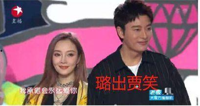 娱乐圈吃瓜故事合集,揭秘明星背后的真实故事