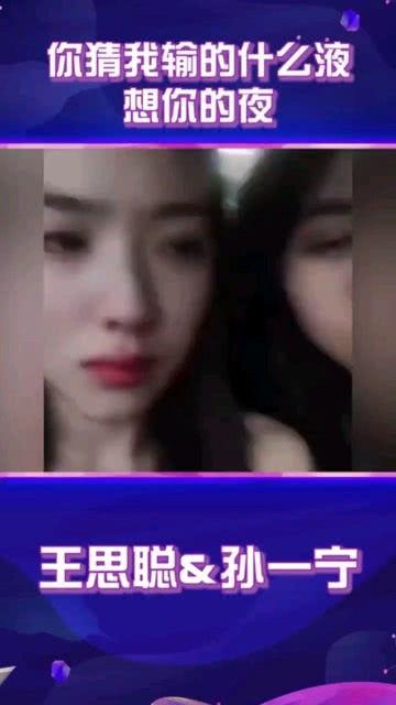 爆料吃瓜群众免费视频,免费视频背后的吃瓜群众爆料风云