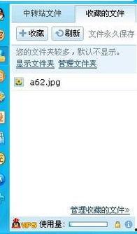 51黑瓜吃料网访问密码,独家访问密码解锁精彩内容