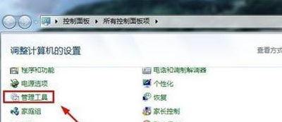 51黑瓜吃料网访问密码,独家访问密码解锁精彩内容