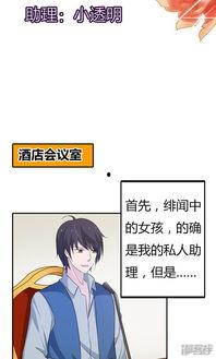 明星网红壁纸动漫图片,明星网红、动漫壁纸集结展示