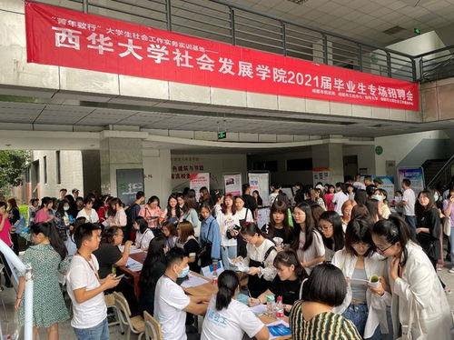 苏州之行明星网红基地,打卡新潮流，体验时尚魅力