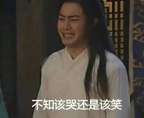 阿朱吃瓜爆料图片表情包,揭秘娱乐圈幕后故事