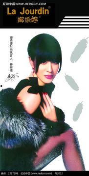 明星网红唱歌素材下载,精彩歌声下载回顾