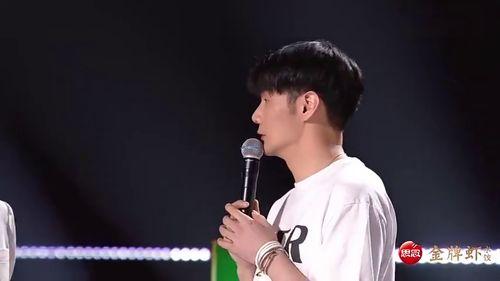 中国好声音吃瓜爆料视频,揭秘吃瓜爆料视频背后的真相